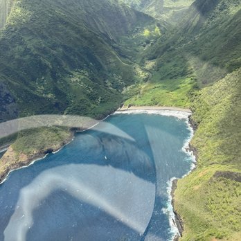 Maverick Helicopters - Aerial view of - Tours Near Me - Kahului, Hawaii