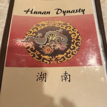 Hunan Dynasty Restaurant - Chinese Near Me - Littleton, Colorado