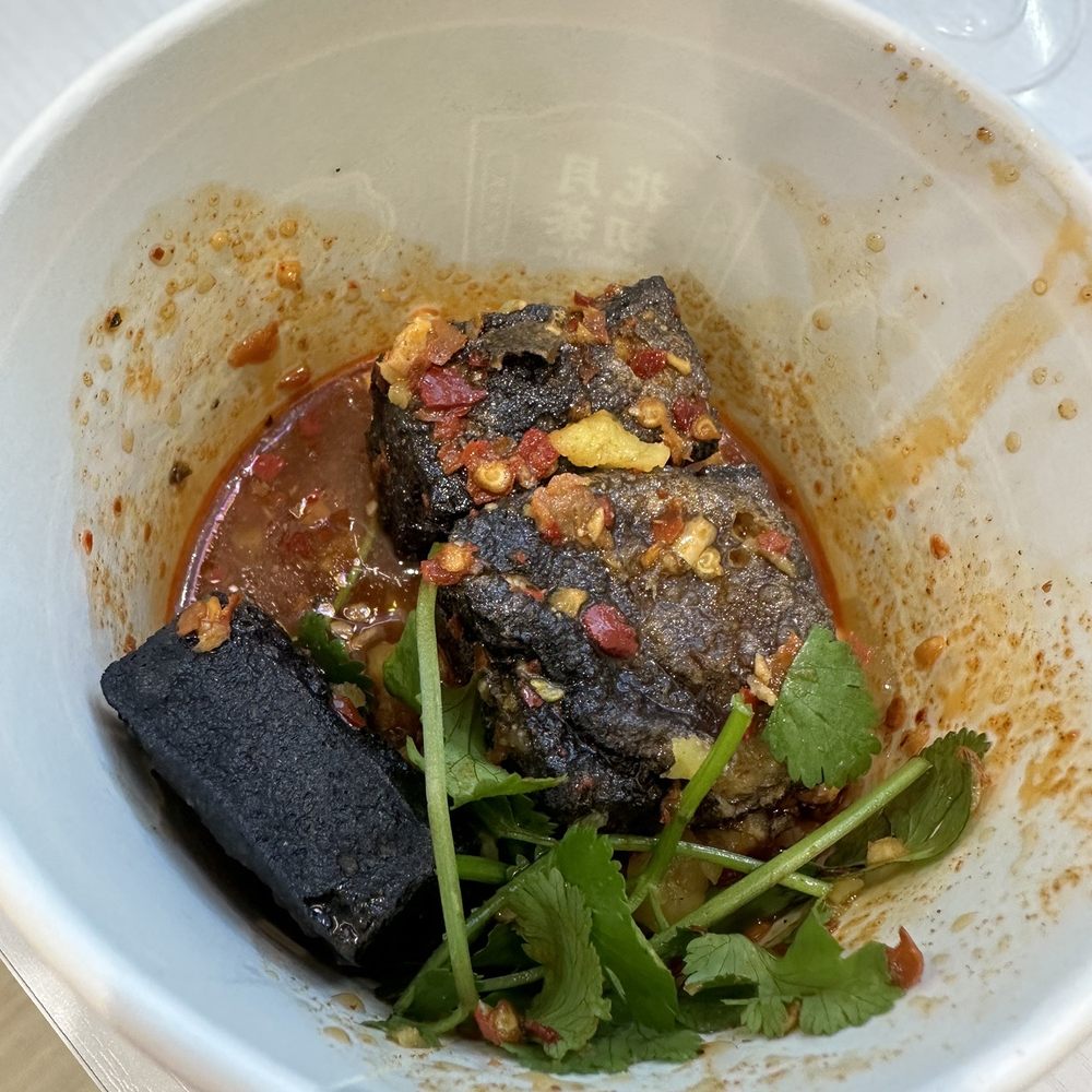 MoonTea - Stinky tofu - Coffee & Tea Near Me - Sunnyvale, California MoonTea - Stinky tofu - Coffee & Tea Near Me - Sunnyvale, California