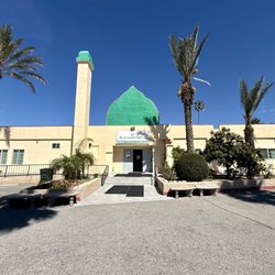 Dar Al Uloom Al Islamiyah of America