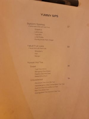 Menu photo 2 BigNorm Brooklyn, NY