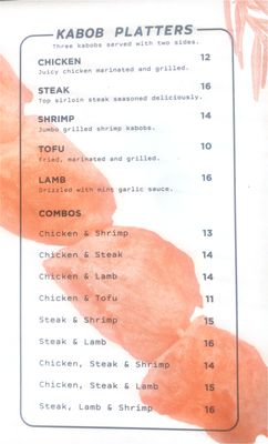 Menu photo 3 Stickem Memphis, TN Menu photo 3 Stickem Memphis, TN