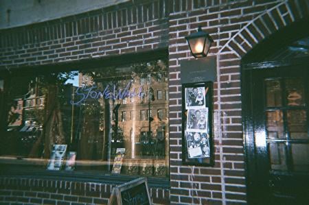 The Stonewall Inn by null