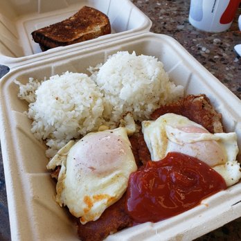 Pine Tree Cafe - Corn beef hash eggs & rice $11.99 - Breakfast & Brunch Near Me - Kailua-Kona, Hawaii