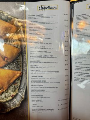 Menu photo 1 Raahi Indian Kitchen Houston, TX