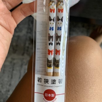 Emon - Japanese Near Me - Burbank, California