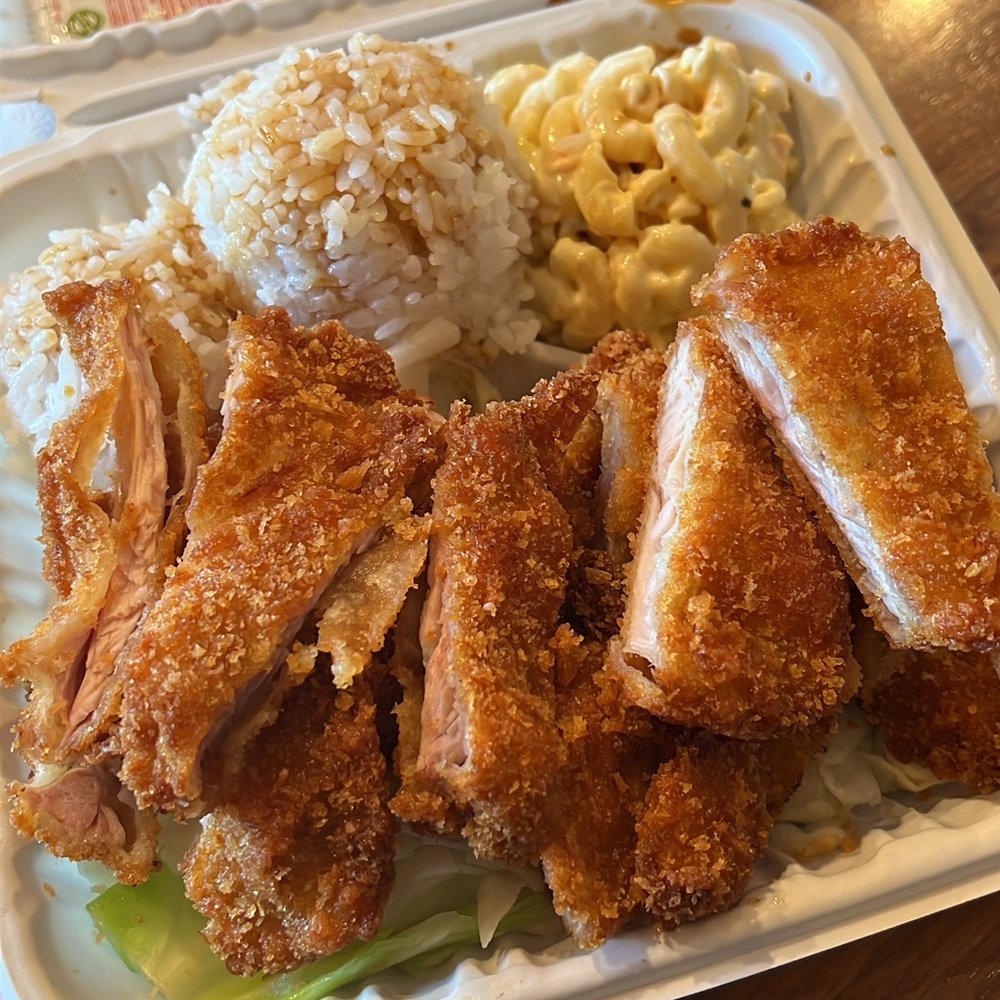 Chicken Katsu Plate Chicken Katsu Plate