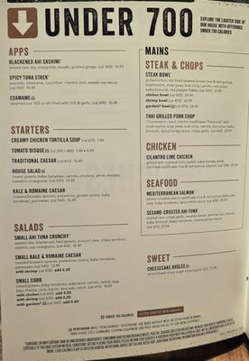 Menu photo 4 Yard House Los Angeles, CA Menu photo 4 Yard House Los Angeles, CA