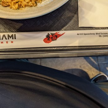 Kiwami Ramen - Chop sticks (for logo and marketing purposes) - Ramen Near Me - Tucson, Arizona Kiwami Ramen - Chop sticks (for logo and marketing purposes) - Ramen Near Me - Tucson, Arizona
