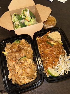 Khao Horm Thai by null