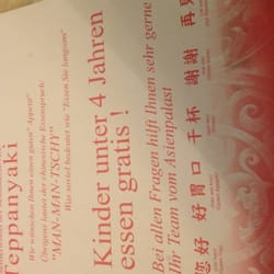 Kinder unter 4 Jahren essen gratis!