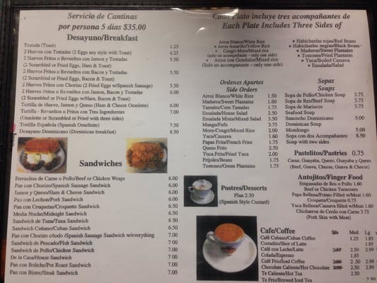 Menu photo 3 Casa Santiago Royal Palm Beach, FL Menu photo 3 Casa Santiago Royal Palm Beach, FL