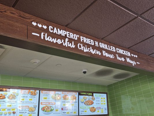 Menu photo 1 Pollo Campero Melrose Park, IL