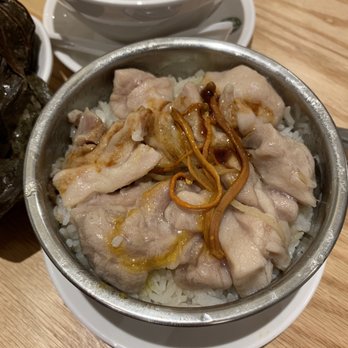 Tim Ho Wan - Hell's Kitchen - Steamed Rice with Chicken ($4.75) - Dim Sum Near Me - New York, New York Tim Ho Wan - Hell's Kitchen - Steamed Rice with Chicken ($4.75) - Dim Sum Near Me - New York, New York