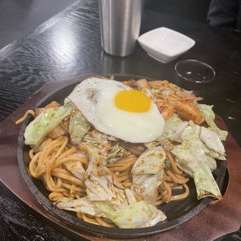 Fugetsu - Sunnyvale - Yakisoba - Japanese Near Me - Sunnyvale, California Fugetsu - Sunnyvale - Yakisoba - Japanese Near Me - Sunnyvale, California