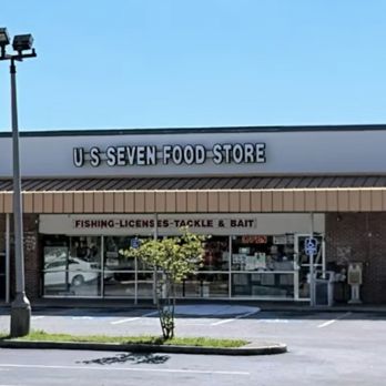 US Seven Food Store - store front - Grocery Near Me - Houston, Texas US Seven Food Store - store front - Grocery Near Me - Houston, Texas