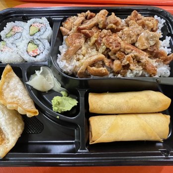 Sakura Palm - Chicken Bento Box - Japanese Near Me - Palm Desert, California