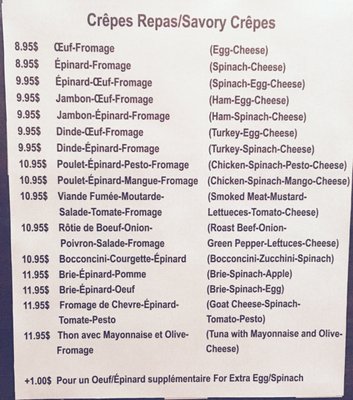 Menu photo 6 Café et Crêpe Montreal, QC Menu photo 6 Café et Crêpe Montreal, QC