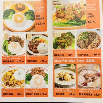 Joy's Express - Chinese Near Me - San Gabriel, California