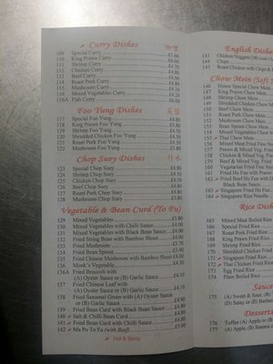 Menu photo 3 Chows Express Sutton, XGL Menu photo 3 Chows Express Sutton, XGL