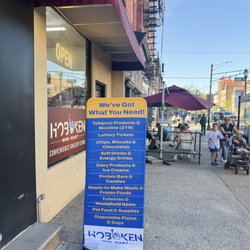 Hoboken Mini Mart