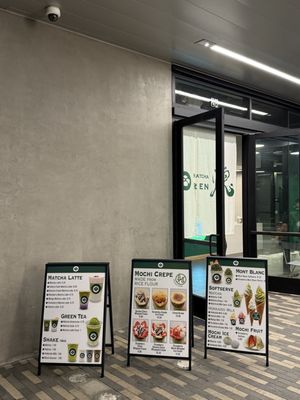 Mochi-ya Ren by null