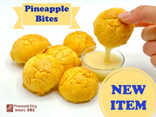 Pineapple King Bakery - San Francisco by null