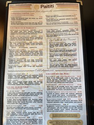 Menu photo 1 Paititi Peruvian Bistro Sacramento, CA Menu photo 1 Paititi Peruvian Bistro Sacramento, CA