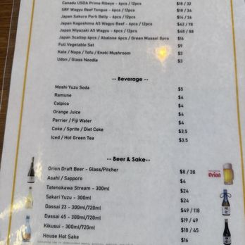 Shabubu - Hot Pot Near Me - Arcadia, California