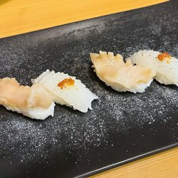 Sushi Ken