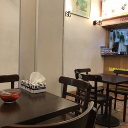 Toan Pho