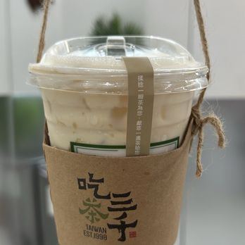Chicha San Chen - Green tea with sweet cream and boba. - Bubble Tea Near Me - New York, New York Chicha San Chen - Green tea with sweet cream and boba. - Bubble Tea Near Me - New York, New York