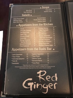 Menu photo 6 Red Ginger Charlotte, NC Menu photo 6 Red Ginger Charlotte, NC