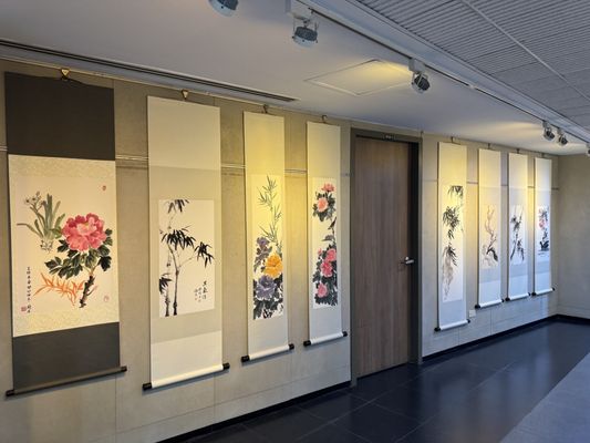 National Dr. Sun Yat-Sen Memorial Hall by null