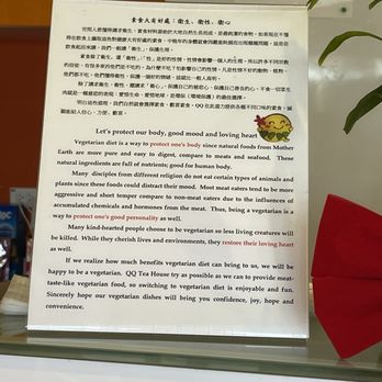 QQ Tea House - Bubble Tea Near Me - Honolulu, Hawaii QQ Tea House - Bubble Tea Near Me - Honolulu, Hawaii