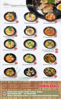 Menu photo 8 Ramen Bones Kapolei, HI Menu photo 8 Ramen Bones Kapolei, HI