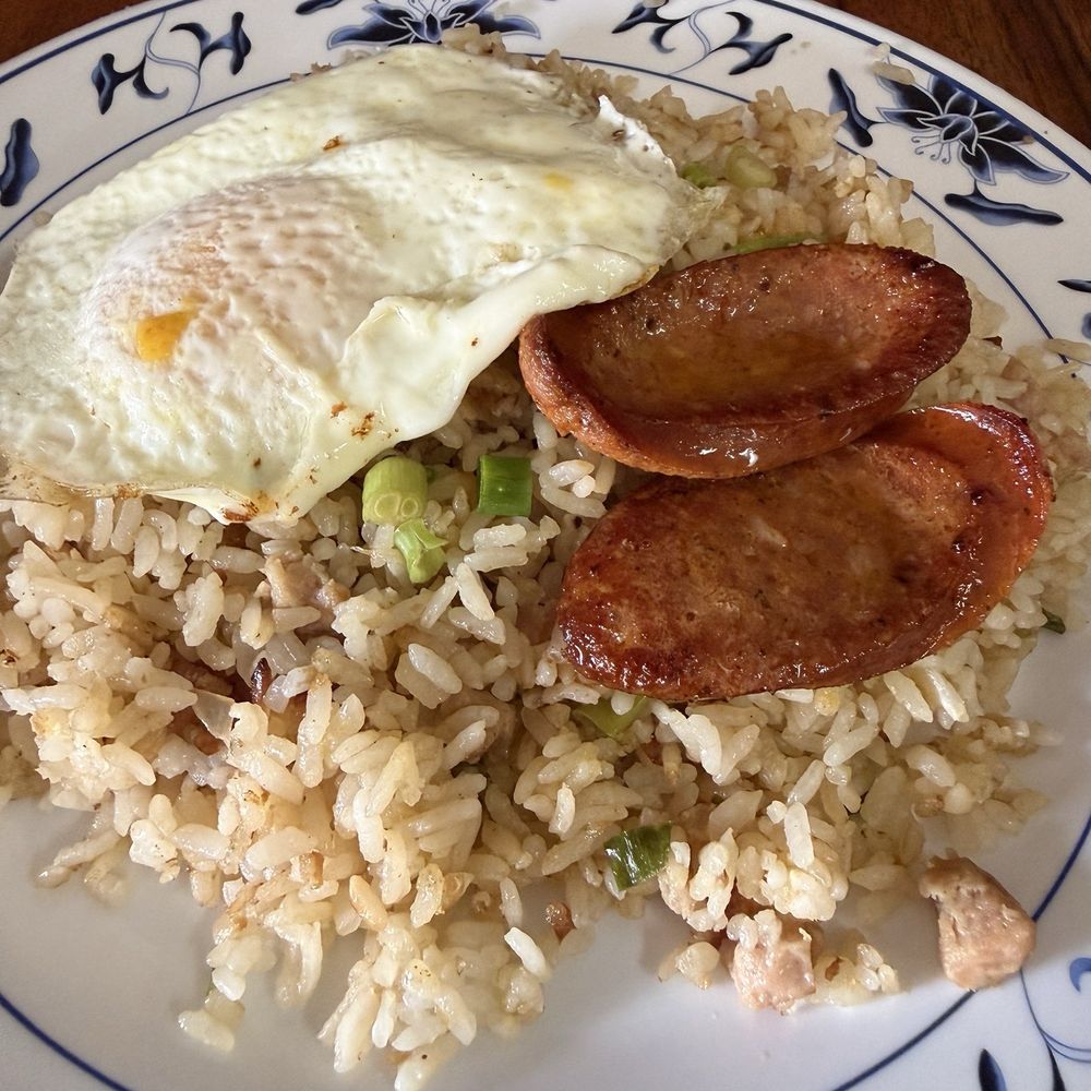 Egg, Portuguese sausage, & fried rice.