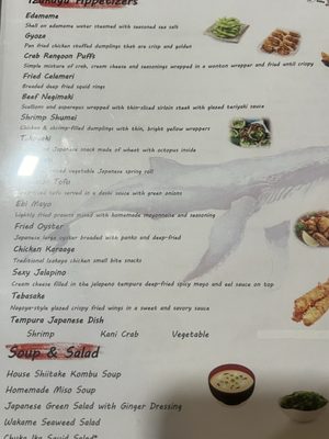 Menu photo 2 KuJiRa Sushi & Bar Pittsburgh, PA
