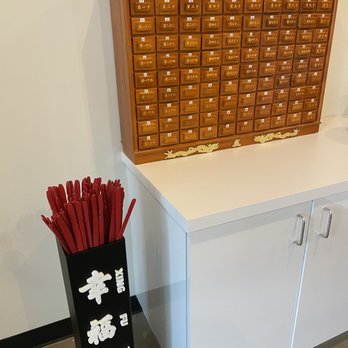 Xing Fu Tang - Pick a stick and find your corresponding box number to get your fortune. - Bubble Tea Near Me - Seattle, Washington Xing Fu Tang - Pick a stick and find your corresponding box number to get your fortune. - Bubble Tea Near Me - Seattle, Washington