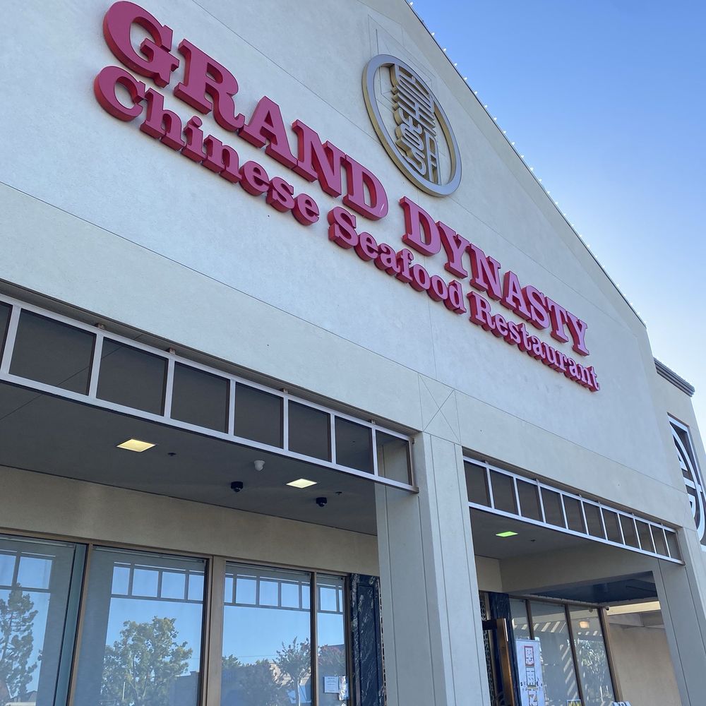 Grand Dynasty - Front entrance - Seafood Near Me - San Jose, California Grand Dynasty - Front entrance - Seafood Near Me - San Jose, California