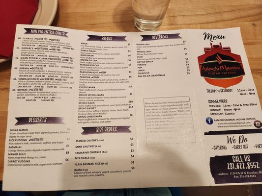 Menu photo 1 Aamchi Mumbai Indian Cuisine Petoskey, MI Menu photo 1 Aamchi Mumbai Indian Cuisine Petoskey, MI
