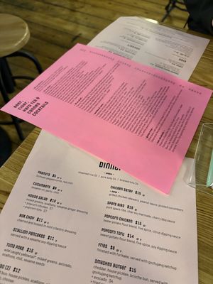 Menu photo 5 The Rabbit Hole San Francisco, CA