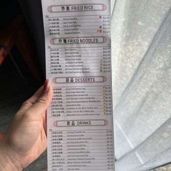 Mr. Dim Sum - Dim Sum Near Me - Tukwila, Washington