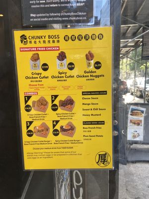 Menu photo 8 Chunky Boss New York, NY Menu photo 8 Chunky Boss New York, NY
