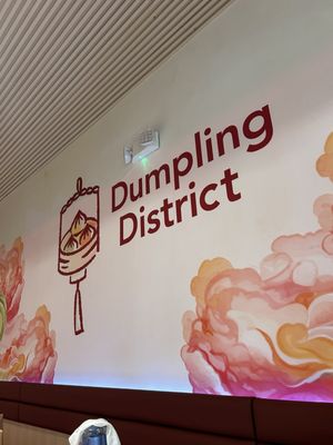 Dumpling District by null