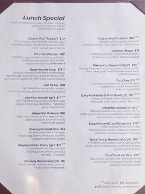 Menu photo 7 Ammata Thai Kitchen River Vale, NJ Menu photo 7 Ammata Thai Kitchen River Vale, NJ