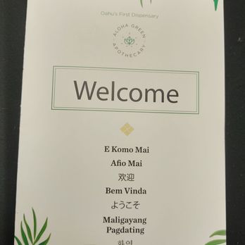 Aloha Green Apothecary - King St - Welcome packet - Cannabis Clinics Near Me - Honolulu, Hawaii
