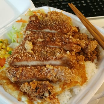 J.J. Bakery - Salty fried pork chop rice plate to go dinner ($8.85) comes with soup. Large portion! Highly recommended! - Bakeries Near Me - Irvine, California J.J. Bakery - Salty fried pork chop rice plate to go dinner ($8.85) comes with soup. Large portion! Highly recommended! - Bakeries Near Me - Irvine, California