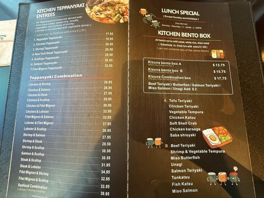 KIZUNA JAPANESE STEAKHOUSE & SUSHI - Updated August 2025