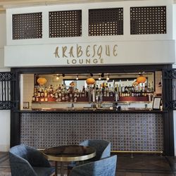 Arabesque - Arabesque Lobby Lounge